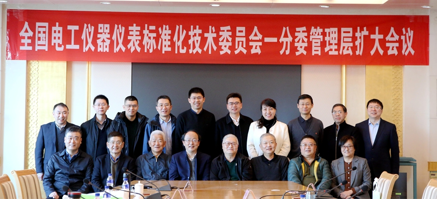 j9.com˼Эȫ繤Ǳ׼ίԱһί