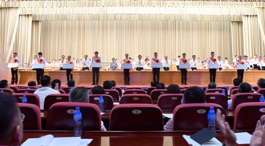 j9.comļȨҵٻ̨бչý